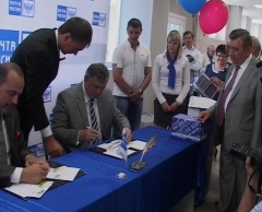 Открытие после ремонта почтового отделения 