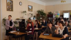 Профессиональный тур коллег