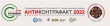 X юбилейный Международный форум «Антиконтрафакт». 