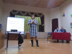 Родительские собрания