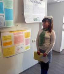 XIV областной детский экологический фестиваль