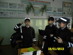 «На боевом посту» - пополнение.