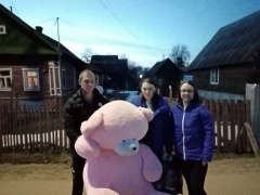 РЕЙД ВЫХОДНОГО ДНЯ.