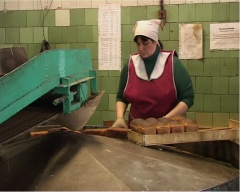 Гаврилов-Ямский хлебозавод отметил свой 75-летний юбилей. 