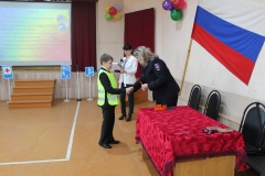 Юный инспектор движения.