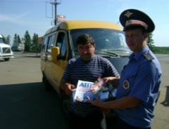 Скорость – риск для всех участников дорожного движения.