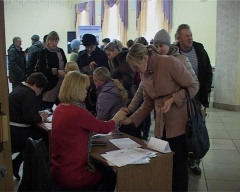 Праймериз Всероссийской политической партии «ЕДИНАЯ РОССИЯ»