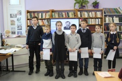 "Искали спасение в книгах".