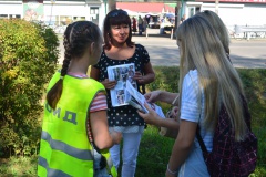 В последние дни летних каникул сотрудники Госавтоинспекции и воспитанники отрядов ЮИД проводят профилактические акции, направленные на соблюдение Правил дорожного движения детьми.