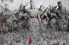 "Бессмертный полк"