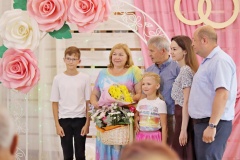 День семьи, любви и верности