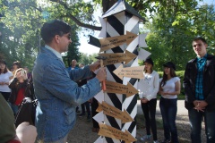 ДЕНЬ ЯМЩИЦКОГО КАРТУЗА