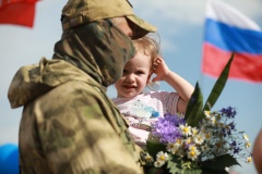 Меры социальной поддержки участников СВО и их семей.