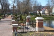 Ярославский Роскадастр внёс сведения о 3 особо охраняемых природных территориях.