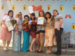 День молодёжи - наш главный праздник!