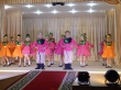 Долгожданное открытие