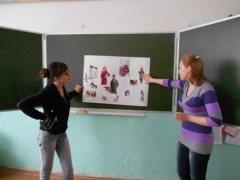 Дополнительная образовательная программа "Любовь и семья".