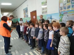 Путешествие с «Лабораторией безопасности»