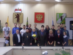 «День Призывника»