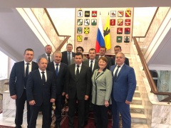 15 октября 2021 года врио губернатора Ярославской области Михаил Евраев был представлен руководителям органов власти 