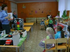 Учимся играя ...