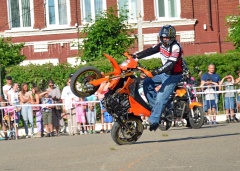 В городе с размахом прошел День молодежи