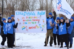 На стадионе «Труд» прошли первые корпоративные игры «Спартакиада. Ледниковый период»