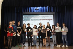 Весна, согретая добрыми делами