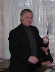 Донеси наследие