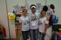 Туристический сувенир - 2018