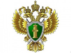 Личный прием граждан заместителем прокурора Ярославской обл. 