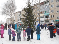 Пусть это станет традицией