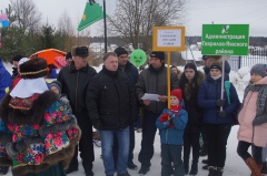 «Снежинка Приволжья»