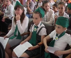 Седьмая экологическая конференция школьников