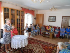 Выездной прием состоялся