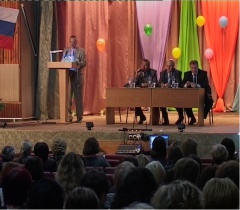 Учителя района собрались на свой традиционный августовский педсовет.