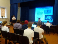 «Доступный мир» - для каждого!