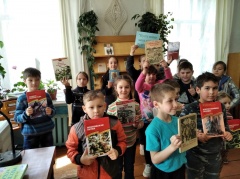 Определены лучшие сельские учреждения культуры Ярославской области