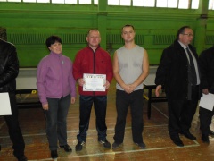 Лучшие среди муниципальных служащих!