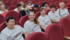 Конкурсно-игровая программа «Фольклорная околица»