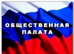 95-летний юбилей ВЛКСМ