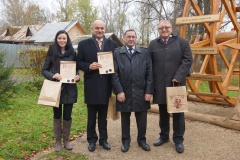 Делегация из Чехии