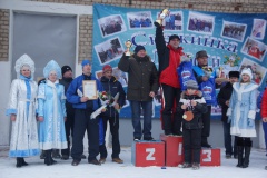 СНЕЖИНКА ЛАХОСТИ 2015