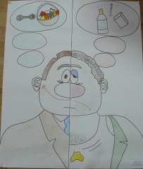 Районный конкурс «Наше отношение!»