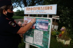 Инспекторы ГИБДД проводят профилактические мероприятия в садоводческих товариществах.