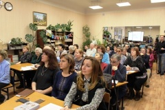 "Двойное возвращение к истокам".