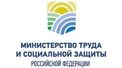 Управление социальной защиты населения и труда Администрации Гаврилов – Ямского муниципального района информирует.