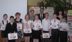 «Путешествие в страну Непрочитанных Книг»