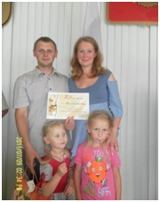 Акварель любви.