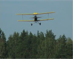 Развитие малой авиации в Гаврилов-Яме.